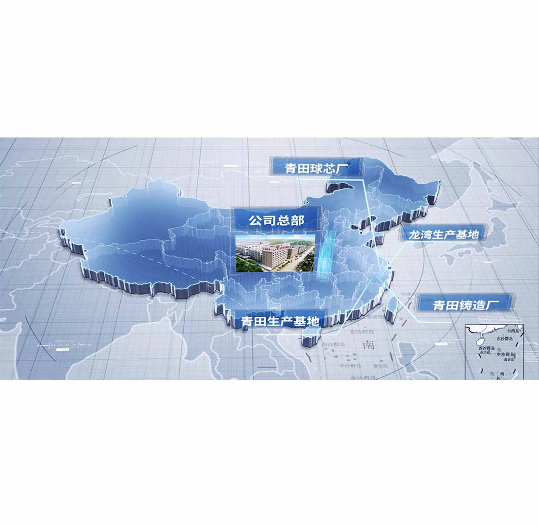 宝威官方版网站登录入口_车间