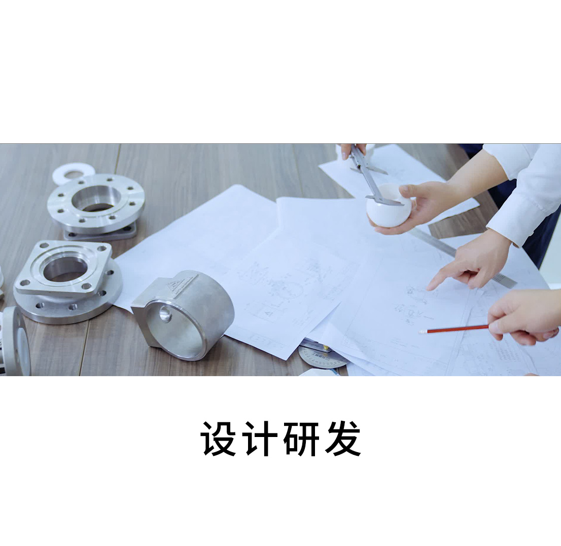 宝威官方版网站登录入口_车间