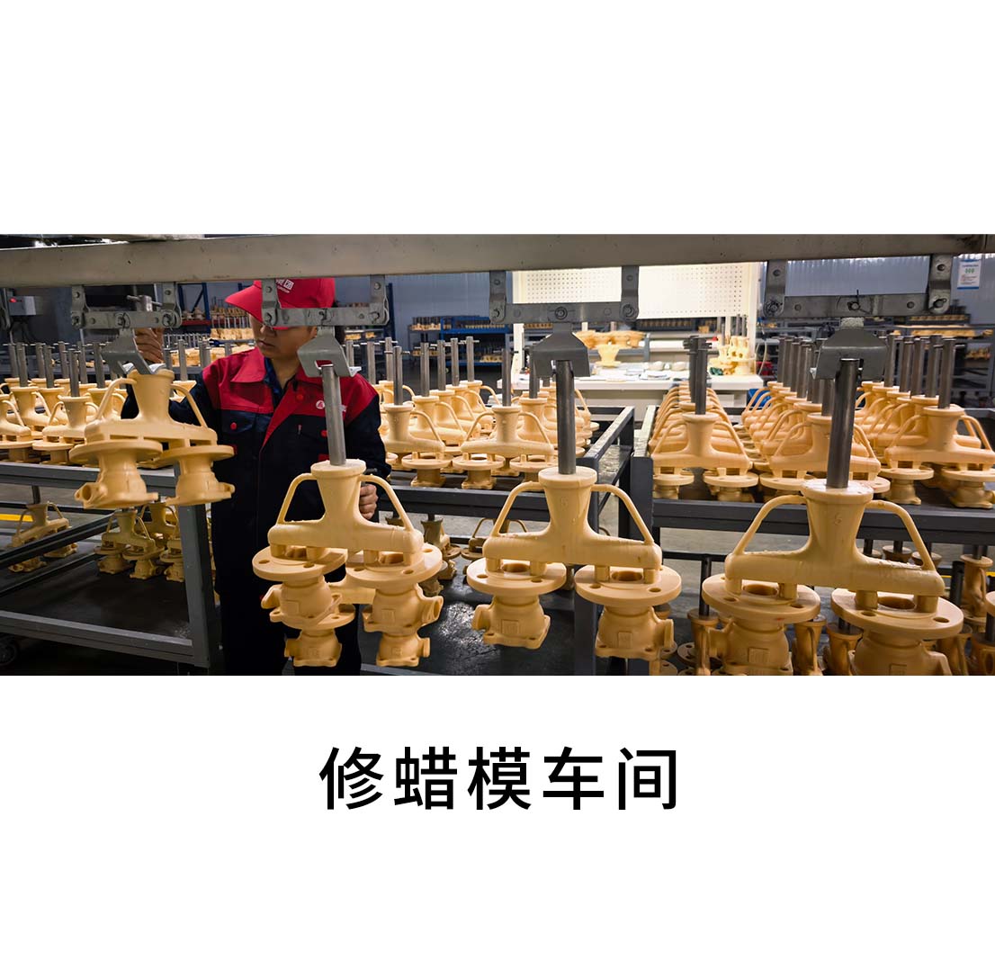 宝威官方版网站登录入口_车间
