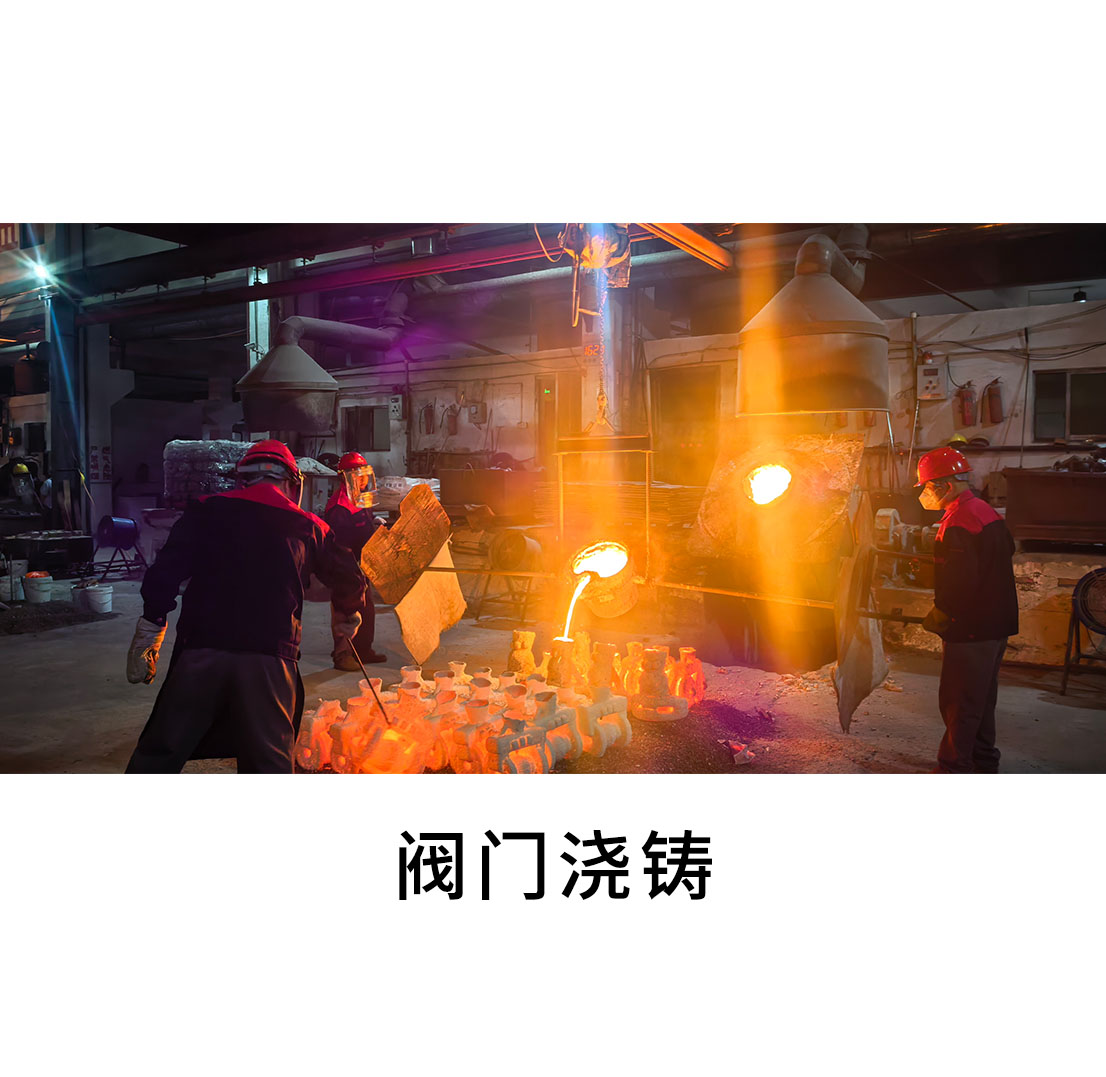 宝威官方版网站登录入口_车间