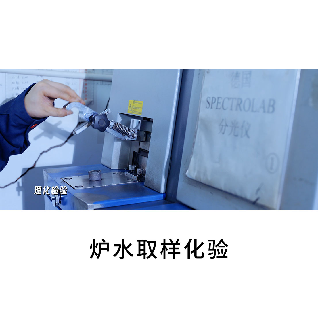 宝威官方版网站登录入口_车间