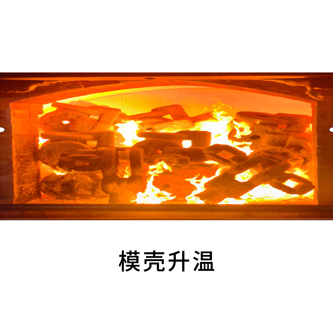 宝威官方版网站登录入口_车间