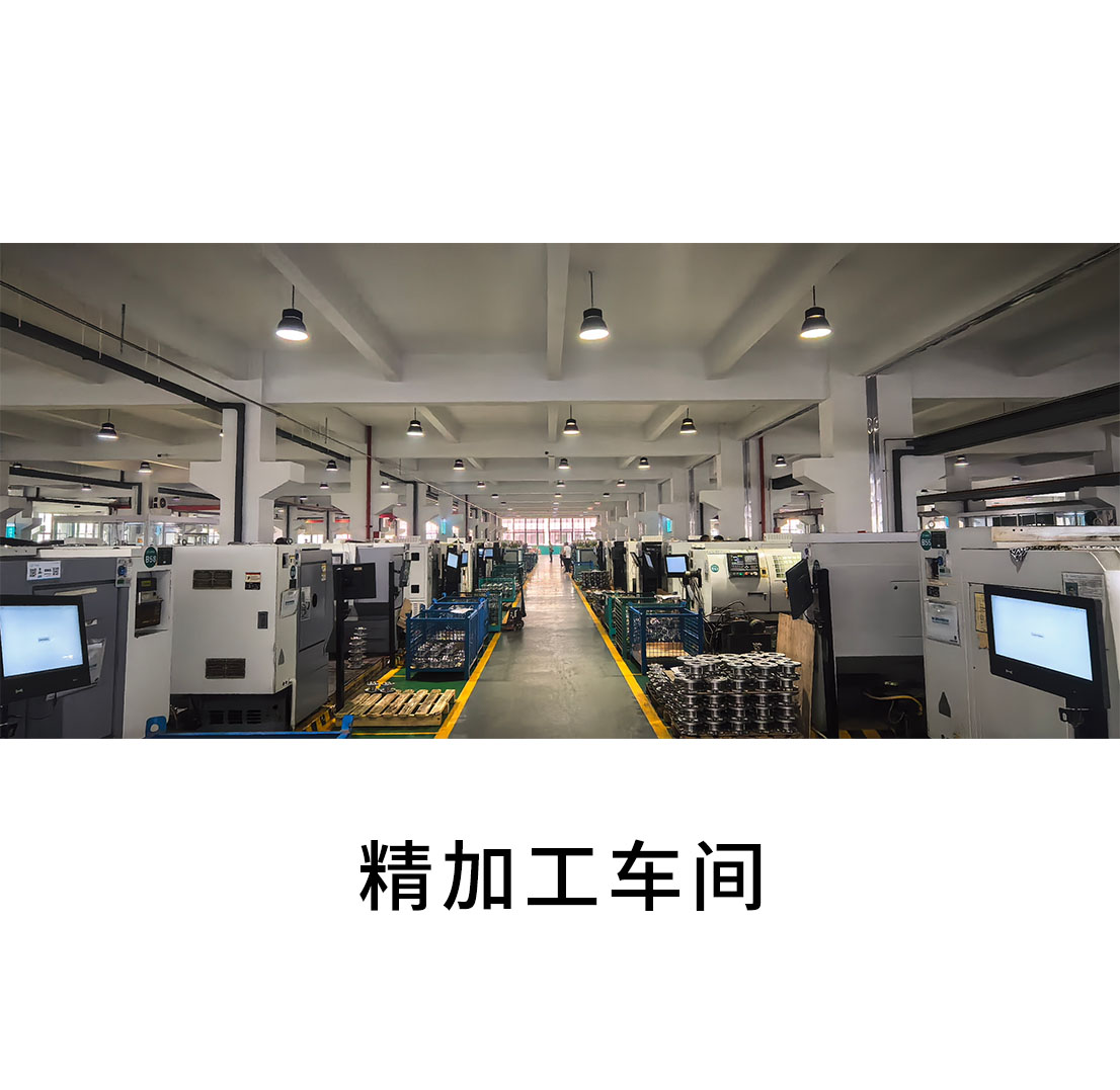 宝威官方版网站登录入口_车间