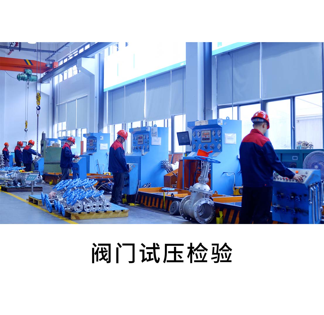 宝威官方版网站登录入口_车间