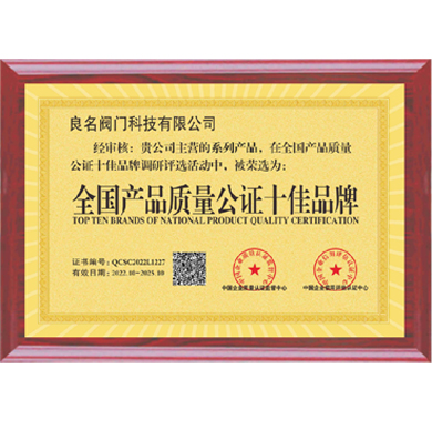宝威官方版网站登录入口_企业认证