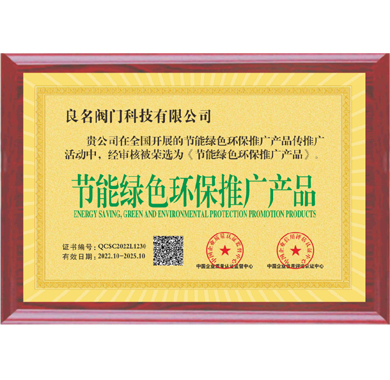 宝威官方版网站登录入口_企业认证