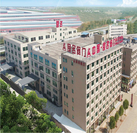 宝威官方版网站登录入口